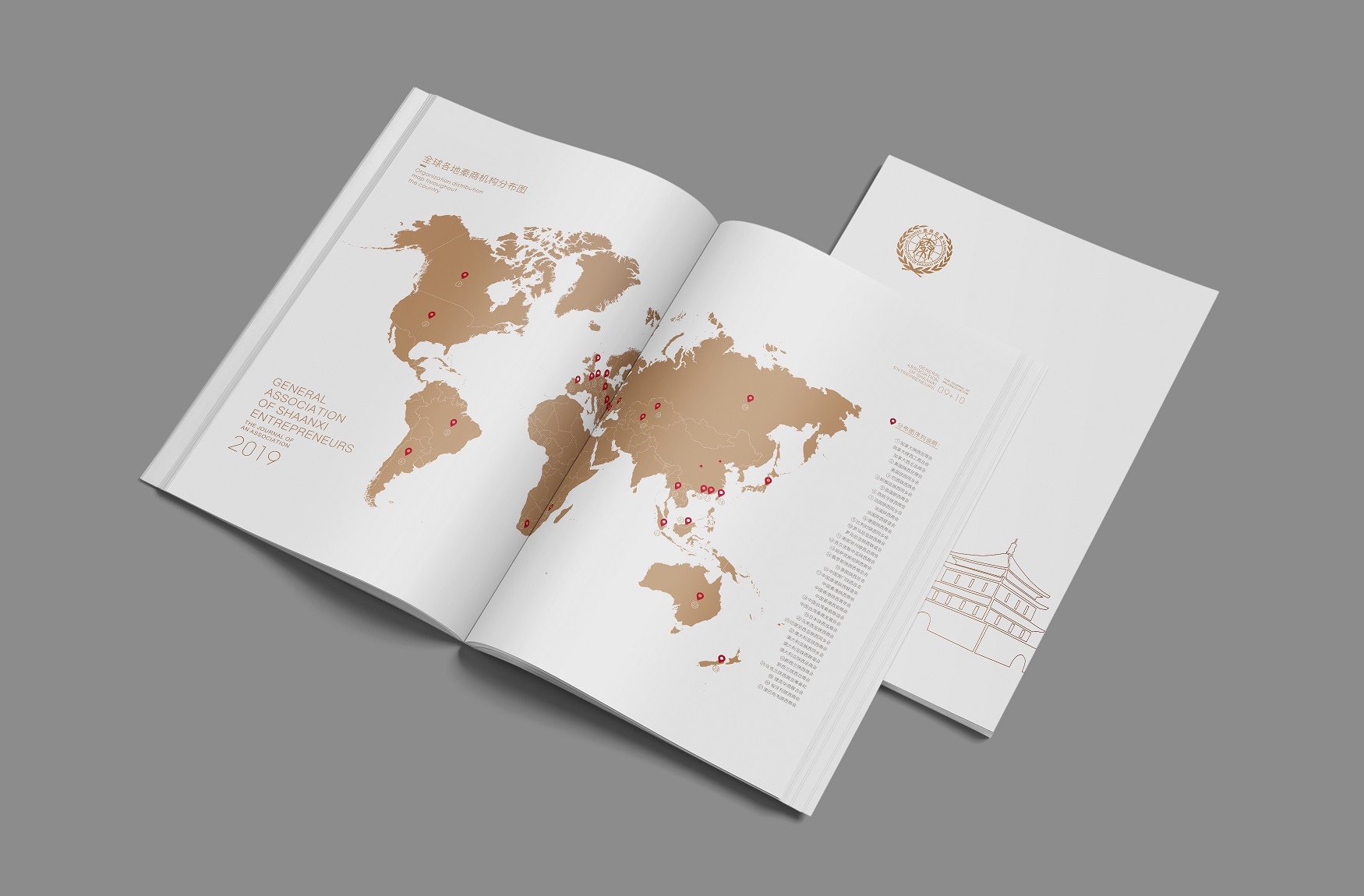 衡陽印刷,衡陽彩印,衡陽設計印刷,衡陽印刷廠,衡陽包裝印刷,衡陽畫冊印刷,衡陽書刊印刷,衡陽雜志印刷,衡陽廣告公司,衡陽封套印刷, 衡陽彩頁,衡陽噴繪,衡陽制卡,衡陽橫幅,衡陽廣告,衡陽印刷公司,衡陽黑白印刷